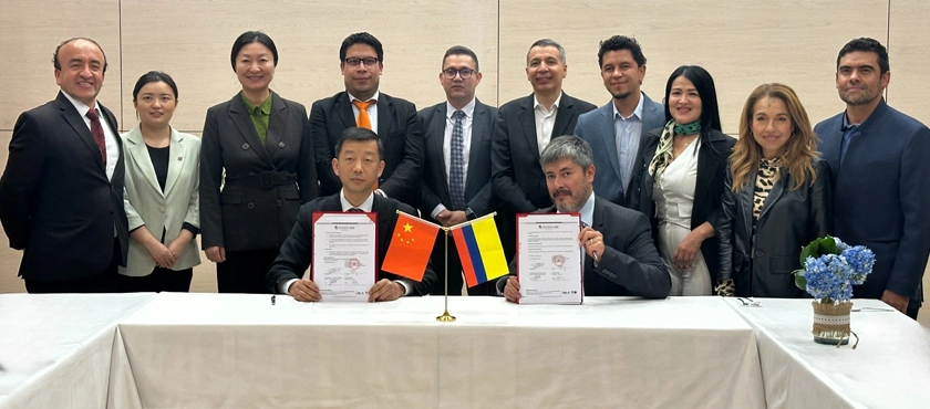 Noticia - Universidad ECCI y SINTEC Shandong unen fuerzas en innovación y educación